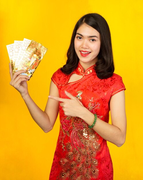 彩票和奖品